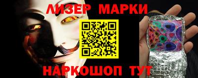 соль курить ск Малоярославец