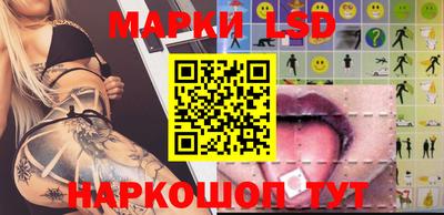 альфа пвп Малгобек