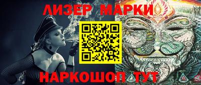 соль курить ск Малоярославец