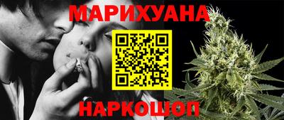альфа пвп Малгобек