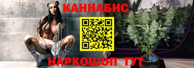 соль курить ск Малоярославец