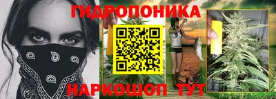 соль курить ск Малоярославец
