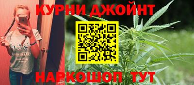 альфа пвп Малгобек