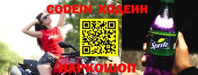 соль курить ск Малоярославец