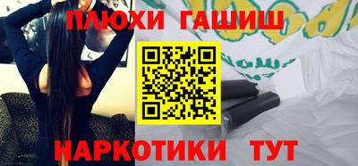 меф Мариинск