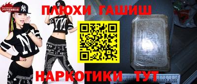 меф Мариинск