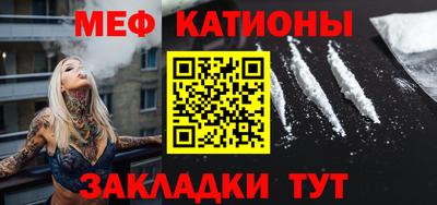 соль курить ск Малоярославец