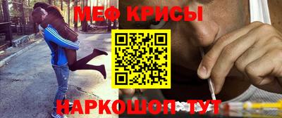 соль курить ск Малоярославец